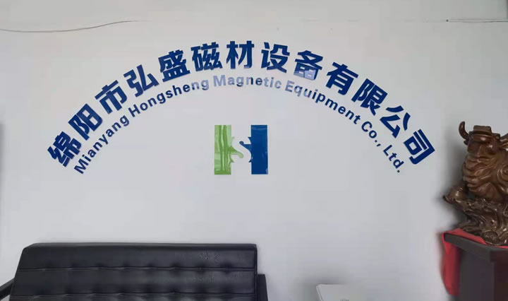 �d��к�ʢ�Ų��O(sh��)�����޹�˾