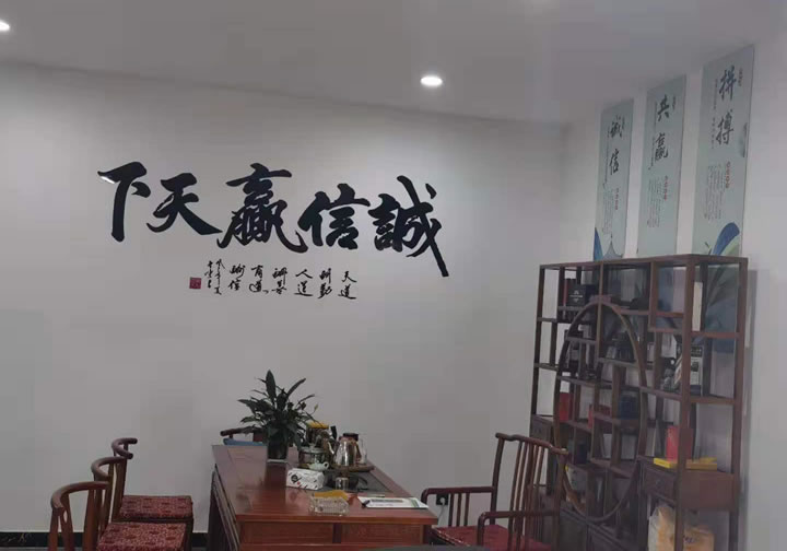 �d��к�ʢ�Ų��O(sh��)�����޹�˾